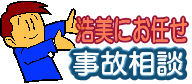 ی̖kT[rX