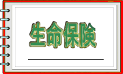 ی̂ē